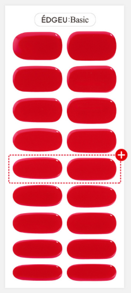 EDGUE (Signal Red) Real Gel Nails Stickers 34pcs Nail Art